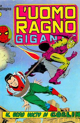 L'Uomo Ragno Gigante #15