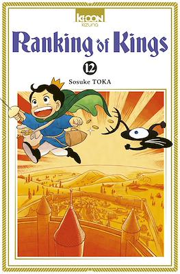 Ranking of Kings #12