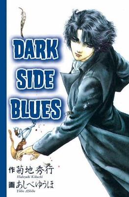 Darkside Blues