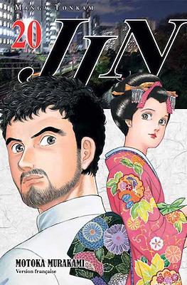 Jin #20