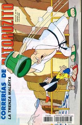 Correrías de Patoruzito (Grapa) #761