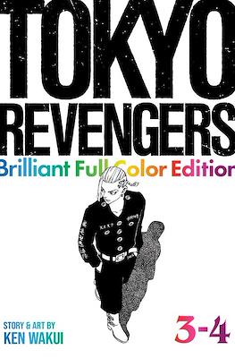 Tokyo Revengers Brilliant Full Color Edition #3-4
