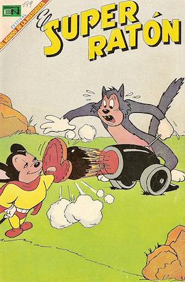 El Super Ratón #199