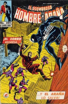 El Asombroso Hombre Araña (Grapa) #385
