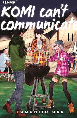 Komi Can't Communicate #11
