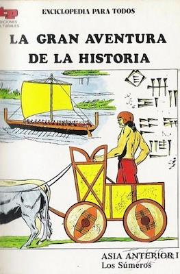 La gran aventura de la historia #5