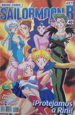 Sailor Moon R #40