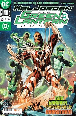 Green Lantern (2012- ) #80/25