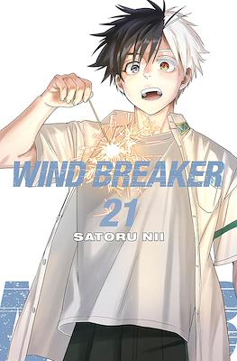 Wind Breaker #21