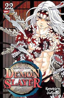 Demon Slayer: Kimetsu no Yaiba (Rústica con sobrecubierta) #22