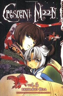 Crescent Moon (Softcover 184 pp) #6