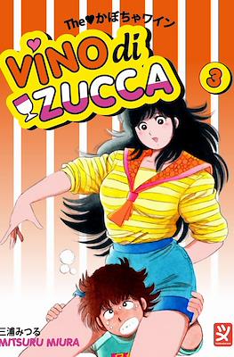 Vino di Zucca #3