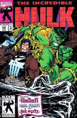 The Incredible Hulk Vol. 1 (1962-1999) #396