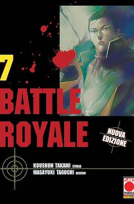 Capolavori Manga #87
