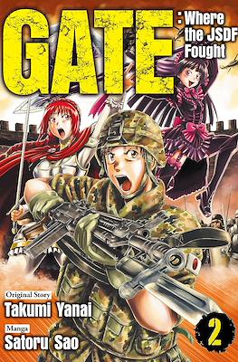 Gate：Where the JSDF Fought #2