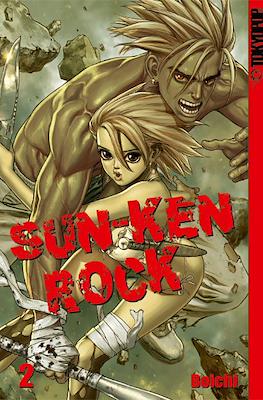 Sun-Ken Rock #2