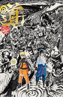 Naruto－ナルト－展 公式ガイドブック「道－Michi－」(Naruto-ten Kōshiki Gaidobukku "Michi")