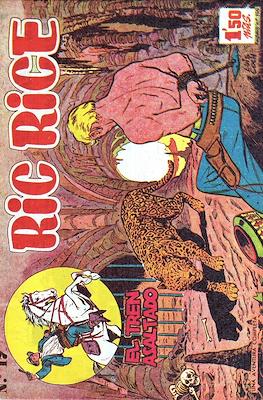 Ric Rice #17