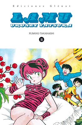Lamu. Urusei Yatsura (Rústica 416 pp) #11