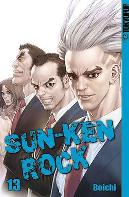 Sun-Ken Rock #13