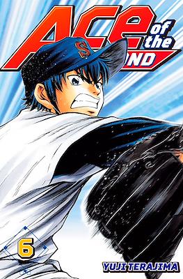 Ace of the Diamond #6