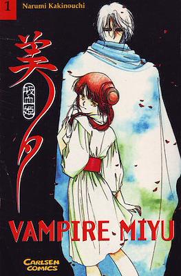 Vampire Miyu