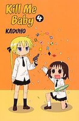 Kill Me Baby #4