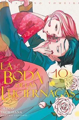 La boda de las luciérnagas #10