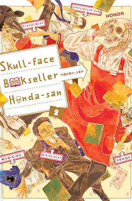 Skull-face bookseller Honda-san #2