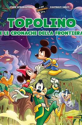 Le serie Imperdibili Disney #15