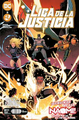 Liga de la Justicia (2012-Presente) (Grapa) #118/3