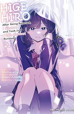 Higehiro After Being Rejected, I Shaved and Took in a High School Runaway (Digital) #11