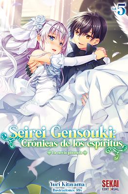 Seirei Gensouki: crónicas de los espíritus (Rústica, novela) #5