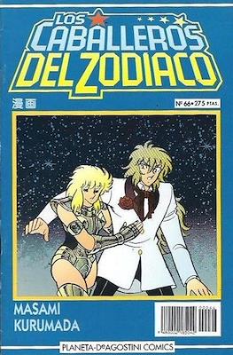 Los Caballeros del Zodiaco [1993-1995] #66