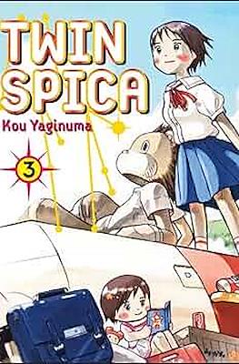 Twin Spica #3