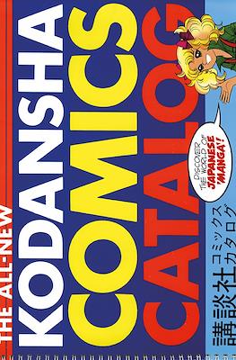 The All-New Kodansha Comics Catalog