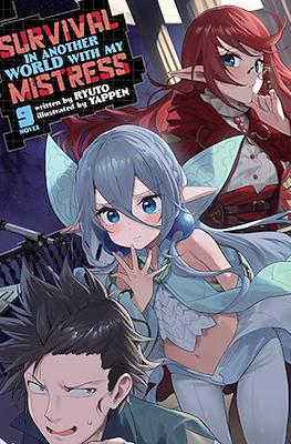 Survival in Another World with My Mistress! #9