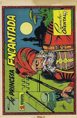 Cuadernos Selectos #62