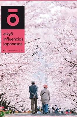 Eikyô, influencias japonesas (Revista) #25