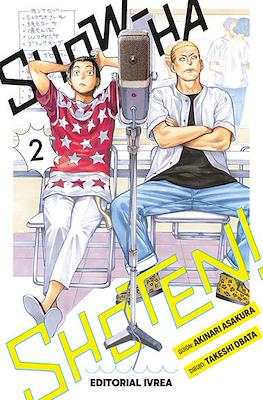 Show-ha Shoten #2