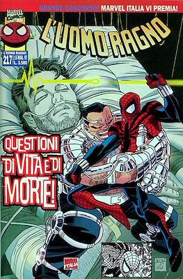 L'Uomo Ragno / Spider-Man Vol. 1 / Amazing Spider-Man #217