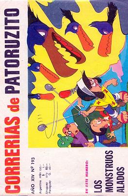 Correrías de Patoruzito #193