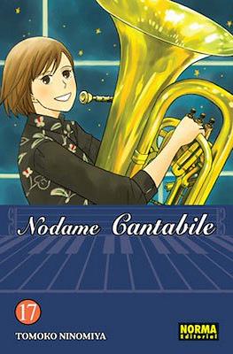 Nodame Cantabile (Rústica con sobrecubierta) #17