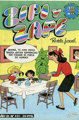 Zipi y Zape / ZipiZape #421