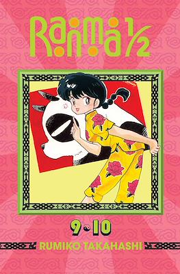 Ranma ½ (Digital) #5
