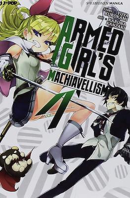 Armed Girl's Machiavellism #4