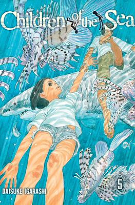Children of the Sea (Softcover) #5