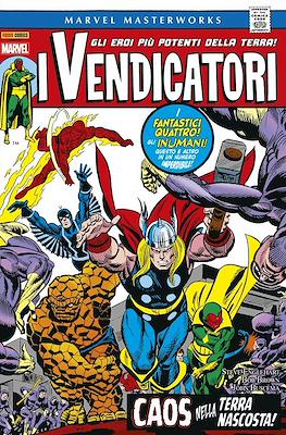 Marvel Masterworks #142
