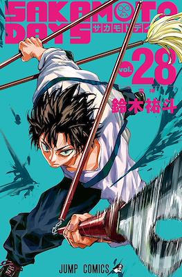 Sakamoto Days - ジャンプコミックス #28