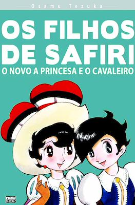 Os filhos de Safiri. O novo a Princesa e o Cavaleiro